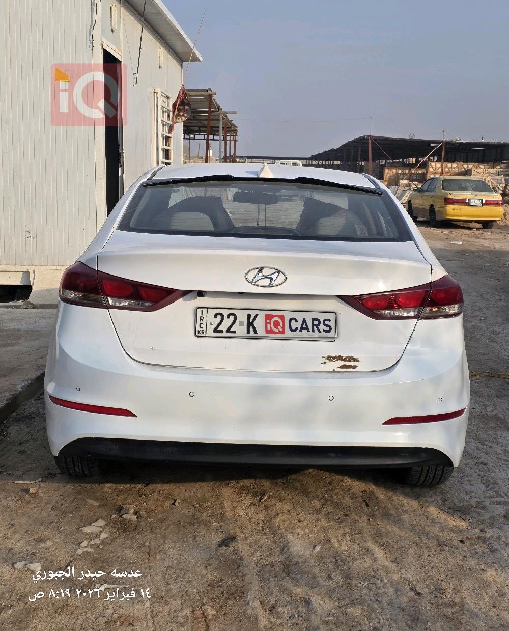 هيونداي النترا